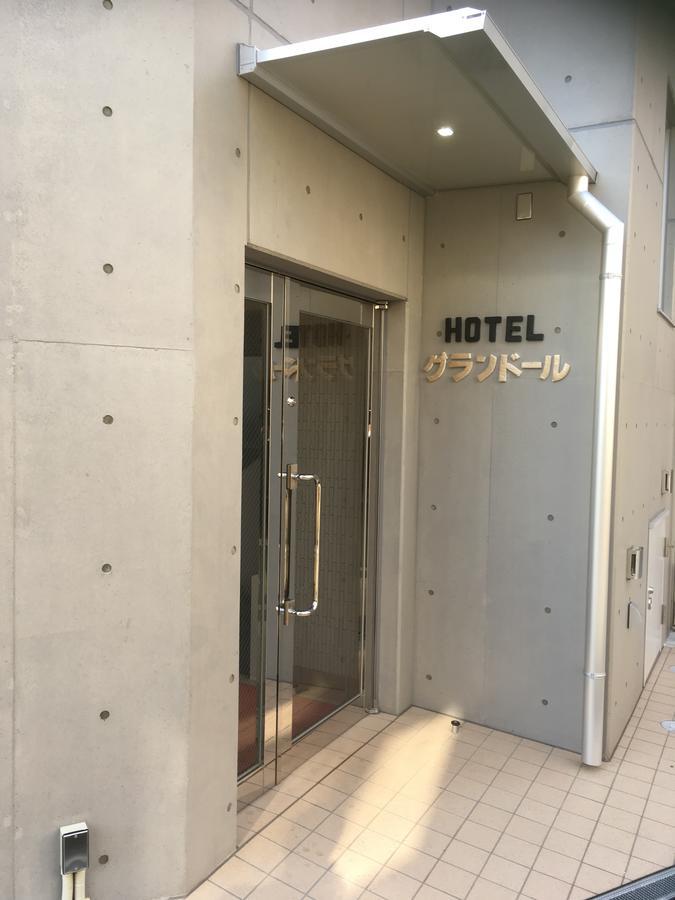 Hotel Asahi Grandeur Fuchu Buitenkant foto