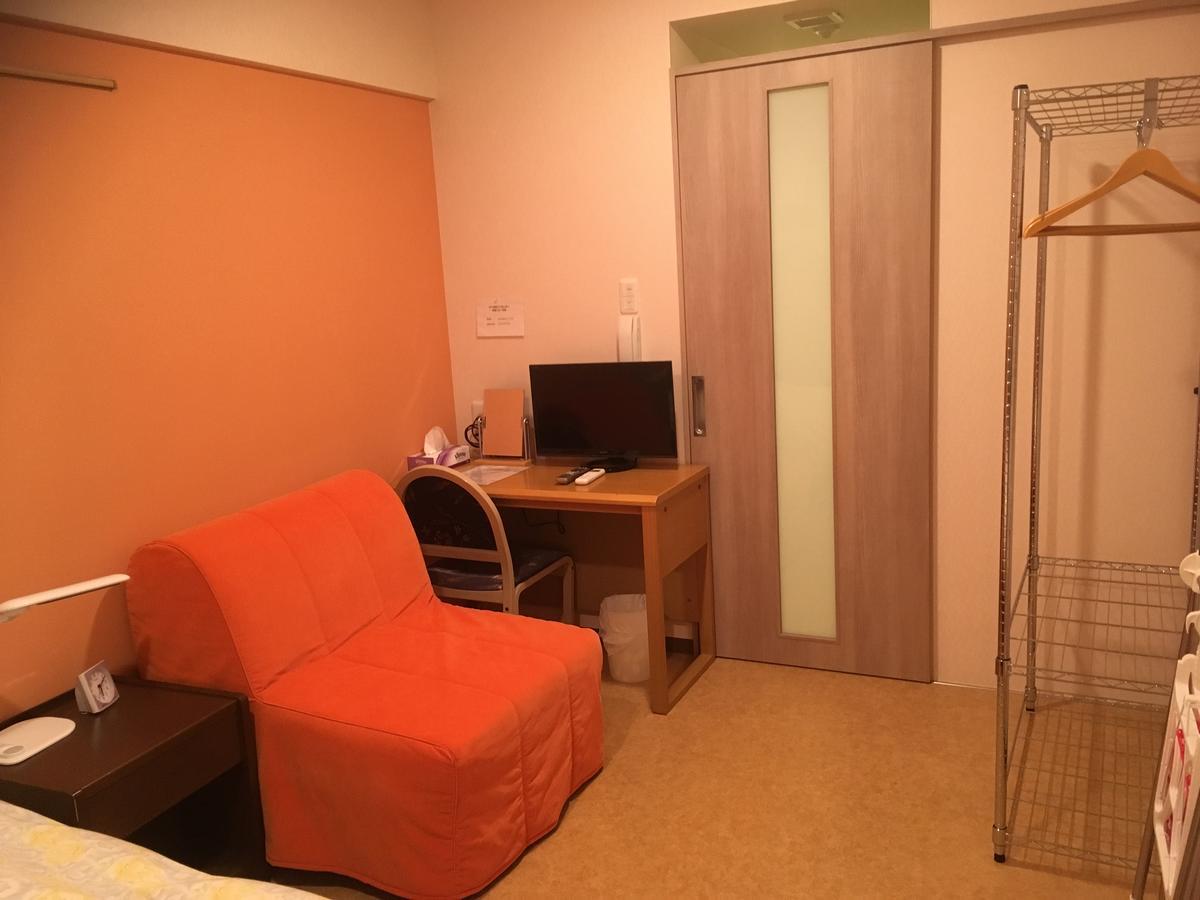 Hotel Asahi Grandeur Fuchu Buitenkant foto